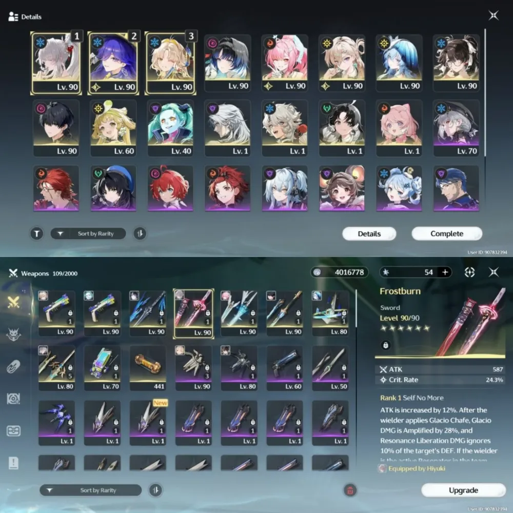 9 LIMIT 3 SIGN, PREMIUM HIYUKI & SEMI PREMIUM AEMEATH YANGYANG