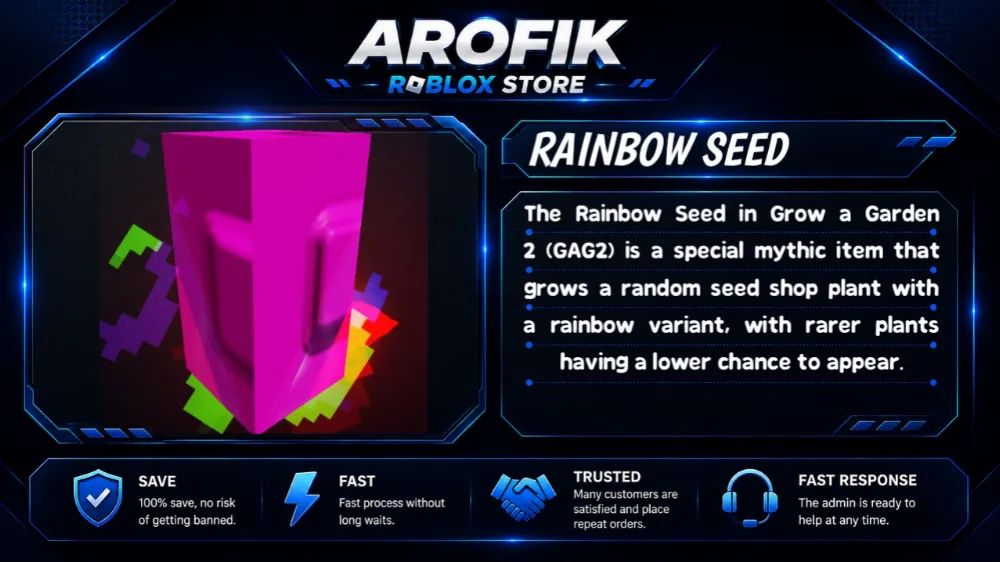 GAG2 ×100 RAINBOW SEED 🌈|| FAST DELIVERY || TRUSTED SELLER 🛡️