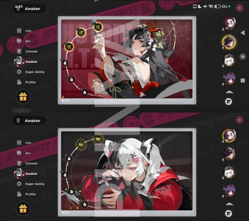 SEA A3 Hotori, A2 Lacrimosa (+Skin), Shinku, Porsche