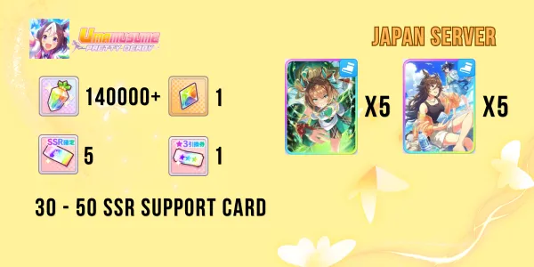 Reroll Account Uma Musume Pretty Derby [Japan] #1