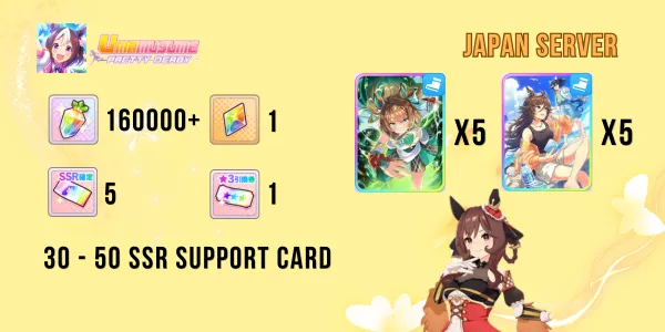 Reroll Account Uma Musume Pretty Derby [Japan] #3