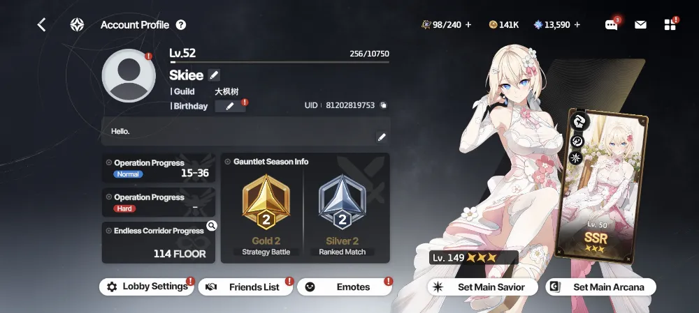 Carmen + Epindel MLB + Arcana MLB