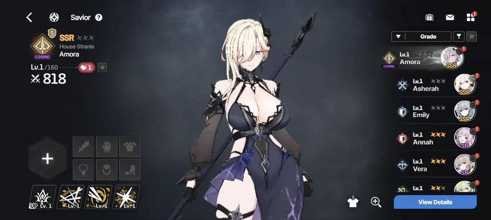 STARTER AMORA + EMILY