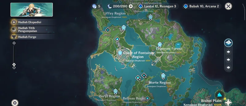 Explore All Fontaine
