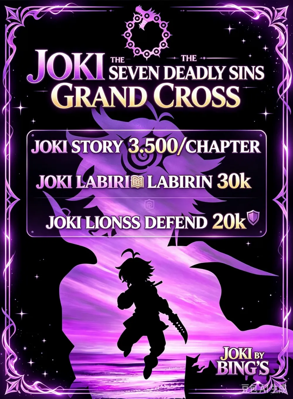 Joki kecil kecilan