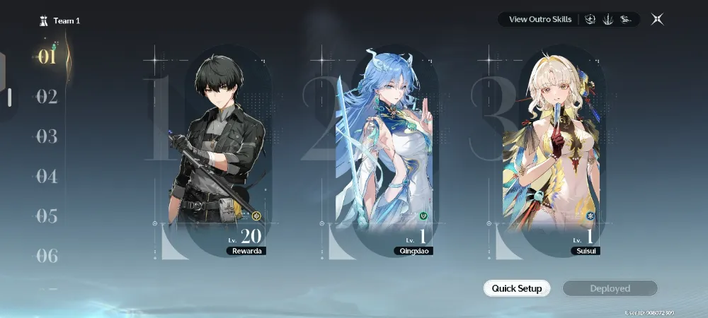 [IH-G2] || 2 Limited || Sui Sui + Qingxiao.