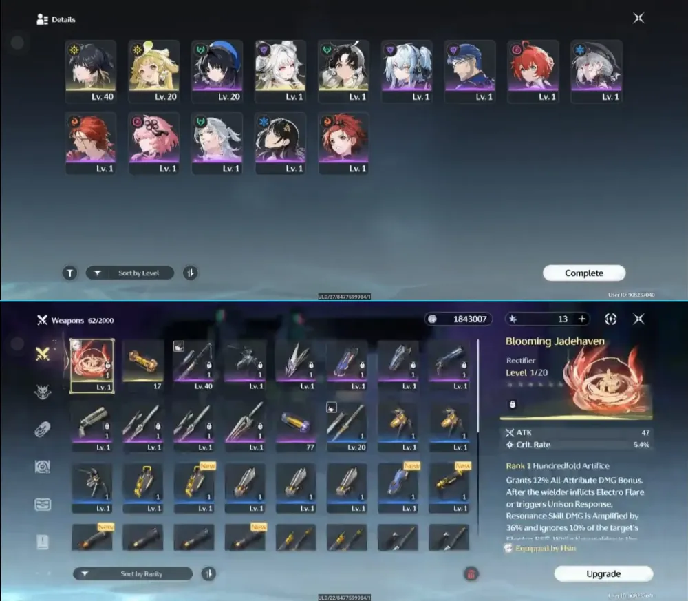 [SEA] Starter Hsin Signature UL 20