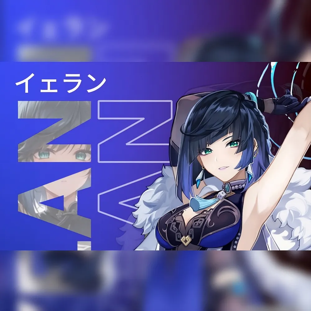 Starter YELAN | AR 5 | Pitty 21 - Mc Aether #024 [ Asia Server ]