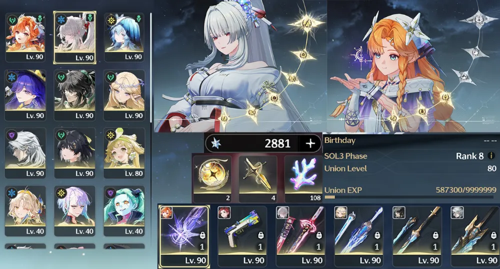 [SEA] UL 80 | RC6S1 Hiyuki, RC3S1 Sigrika, Cartethyia Sign, Lucilla, Shorekeeper | 9 Limit 3 Sign |