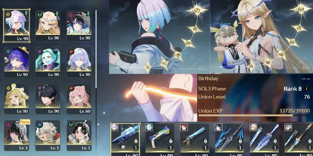 [SEA] UL 70 | 2 RC6 Limited | RC6S1 Lucy, RC6S1 Cartethyia | 7 Limit 3 Sign | Manual Account
