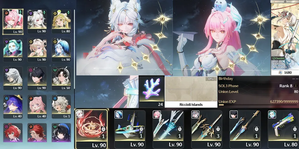 [SEA] UL 70 | 2 RC6 Limited | RC6S1 Hsin, RC6S1 Aemeath | 6 Limit 2 Sign | Manual Account