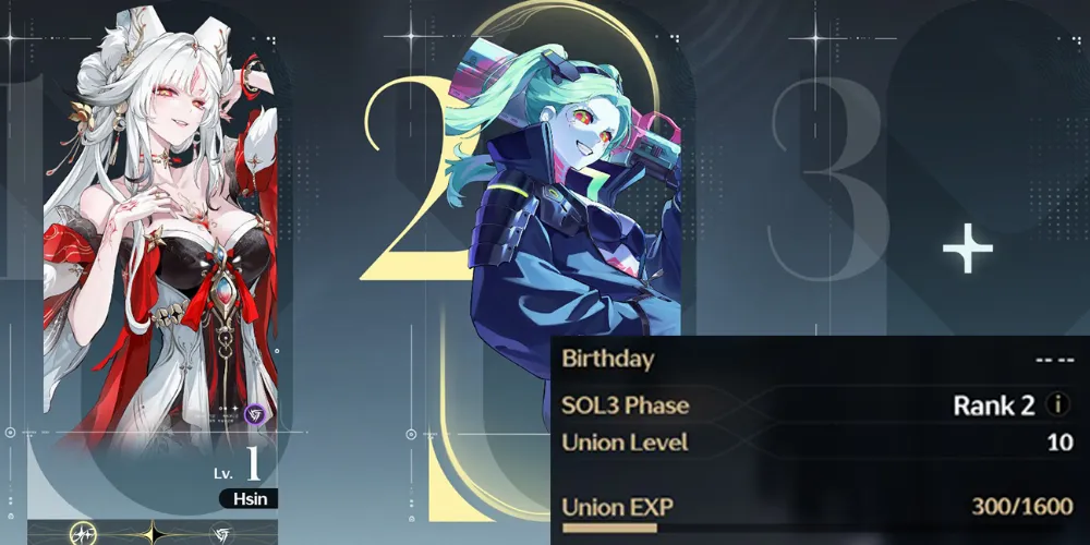 [ASIA] UL 10 | Starter Hsin, Rebecca
