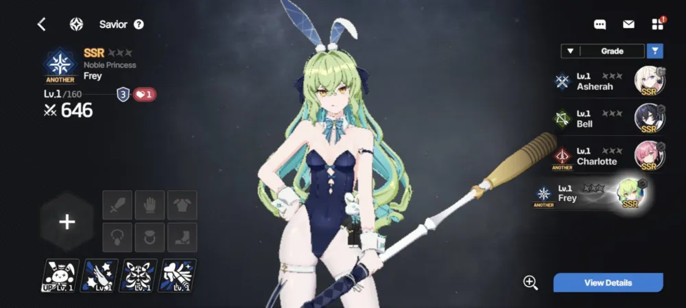 GLOBAL | LVL 1 | FREY BUNY + CHARLOTE BUNY + BELL LOG GUEST