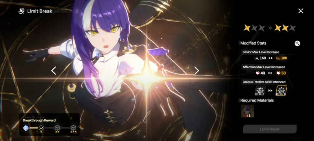 ASIA | LVL 1| ASHERA LB 1 + ROBERTA LB 1 LOG GUEST