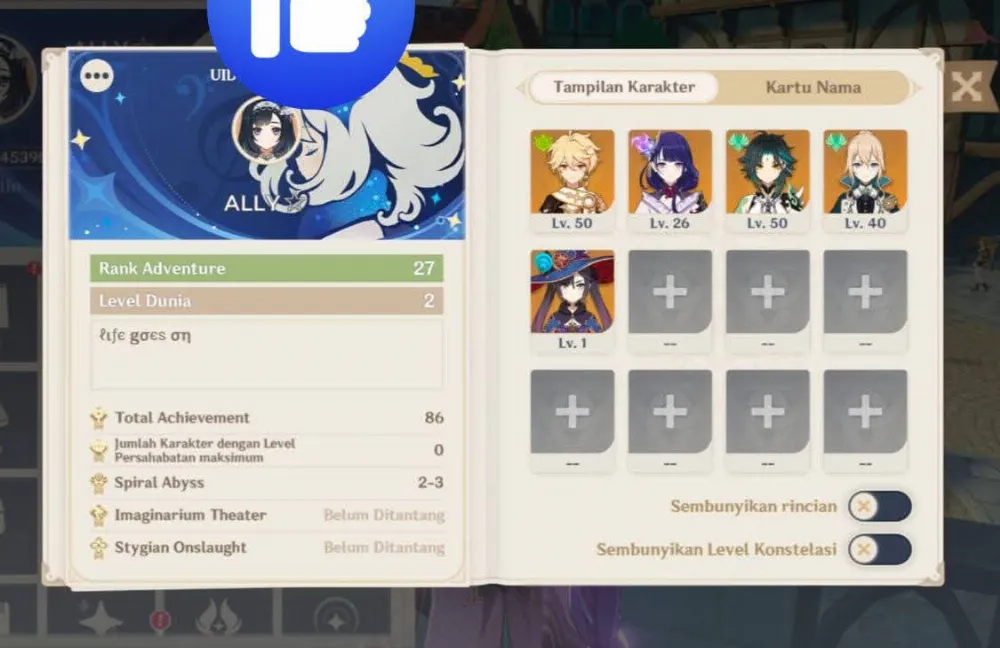 Raiden + Xiao Ar 27 | BD set | User unset